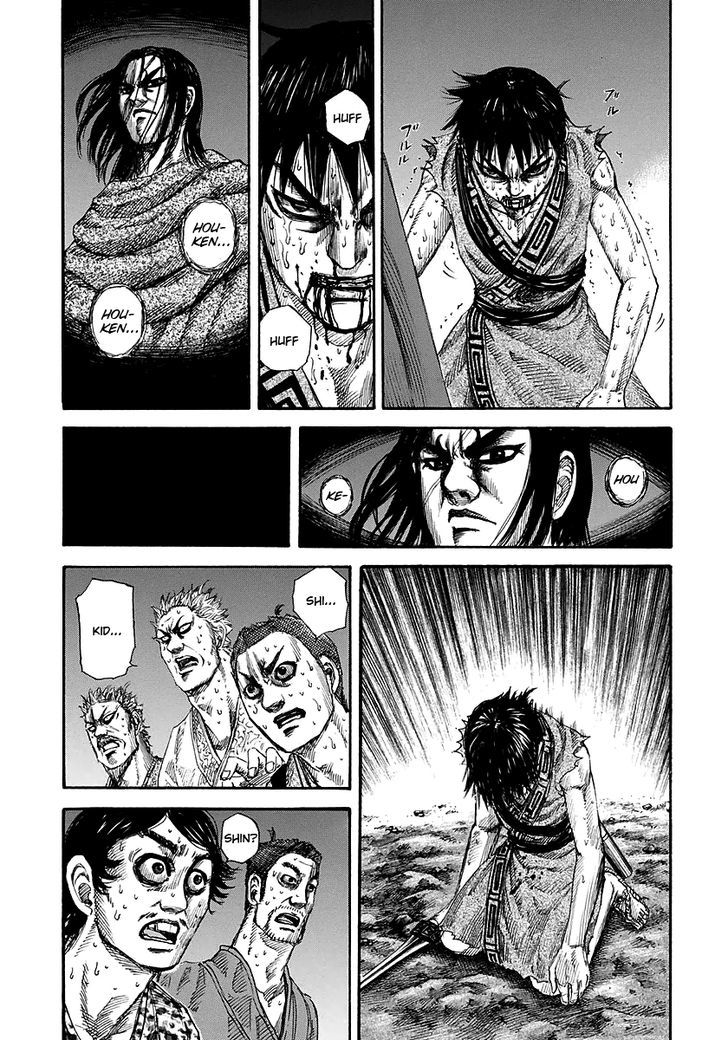 Page 11 of Chapter 146