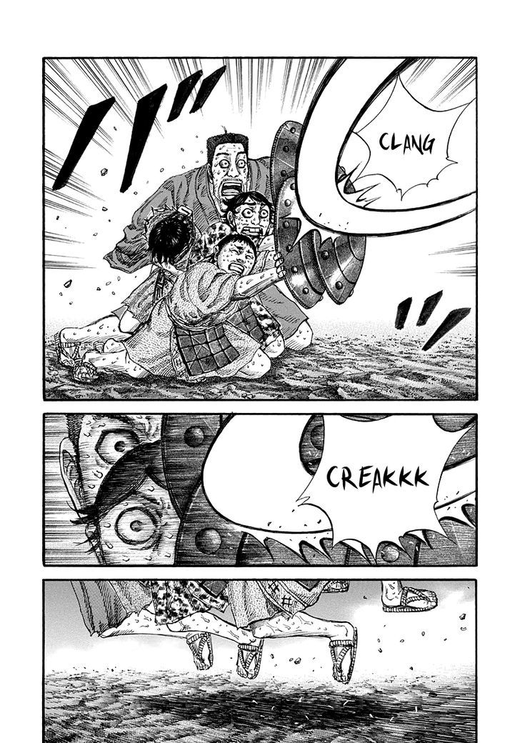 Page 13 of Chapter 146