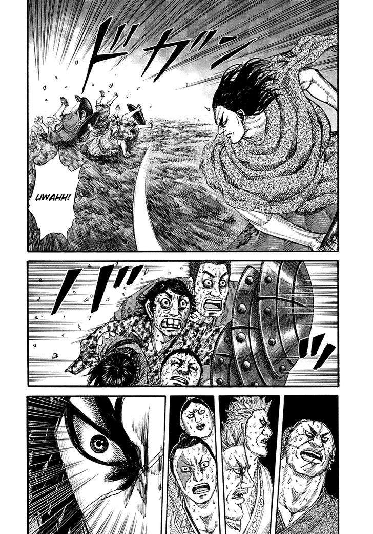 Page 14 of Chapter 146