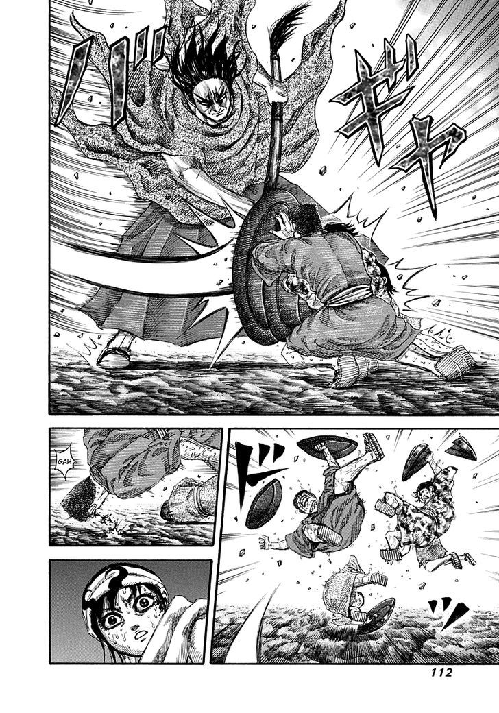 Page 15 of Chapter 146