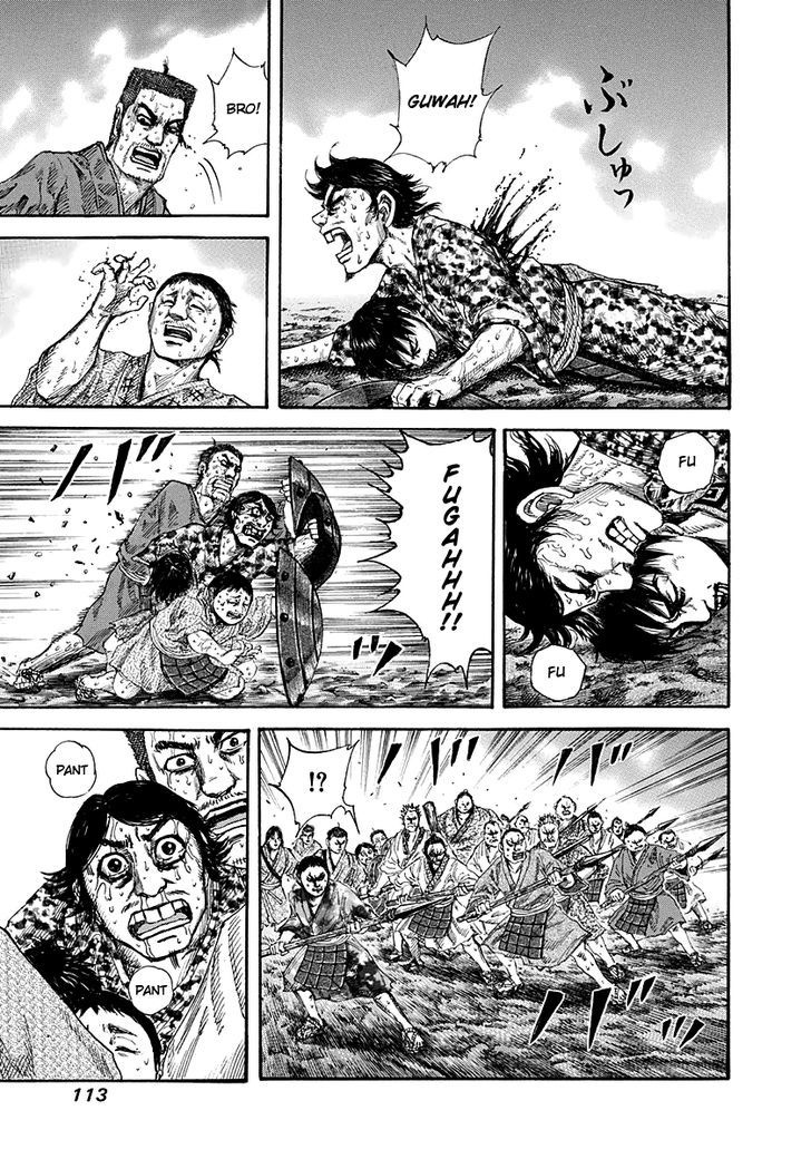 Page 16 of Chapter 146