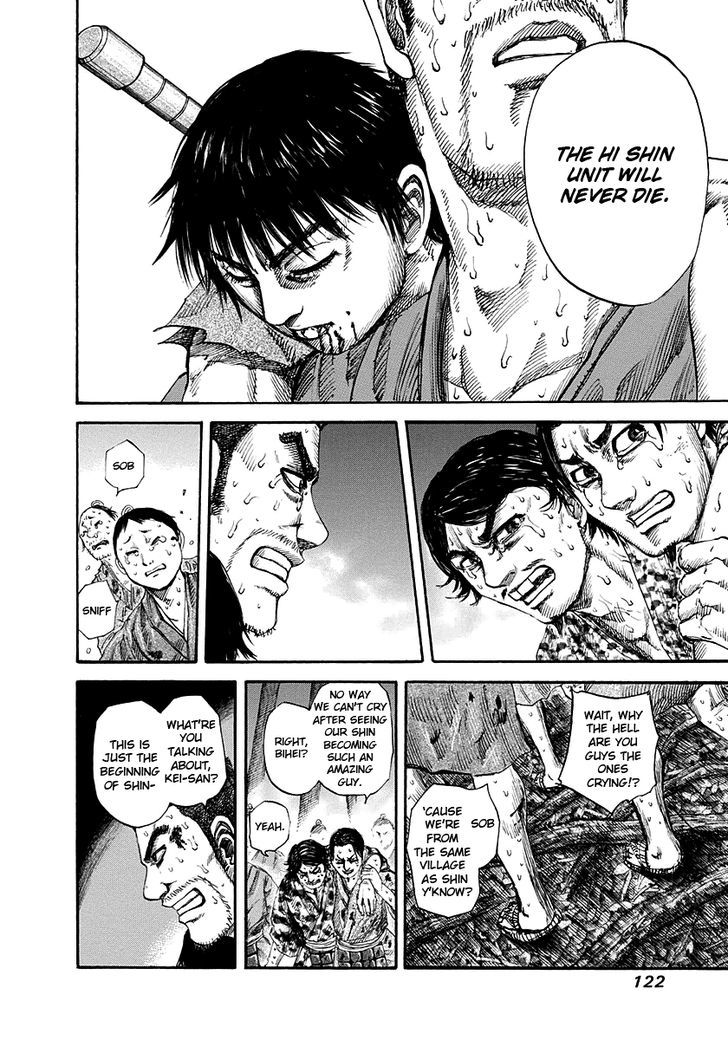 Page 8 of Chapter 147