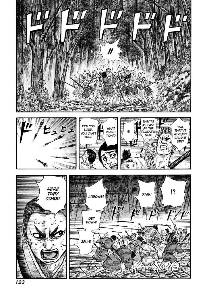 Page 9 of Chapter 147