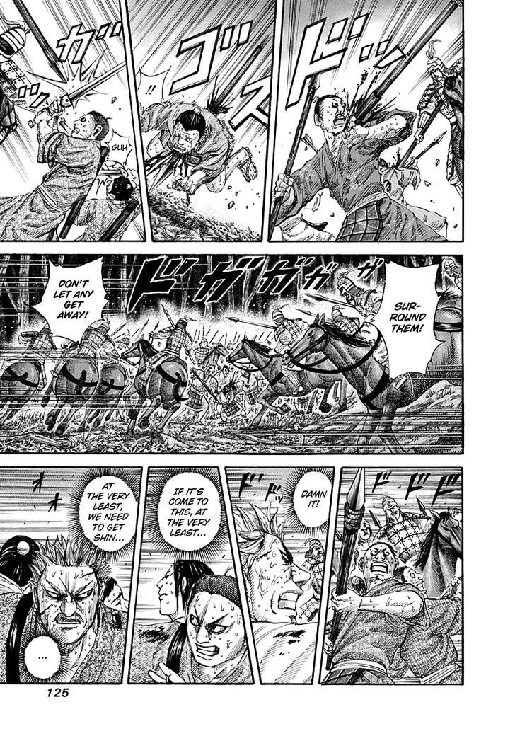 Page 11 of Chapter 147