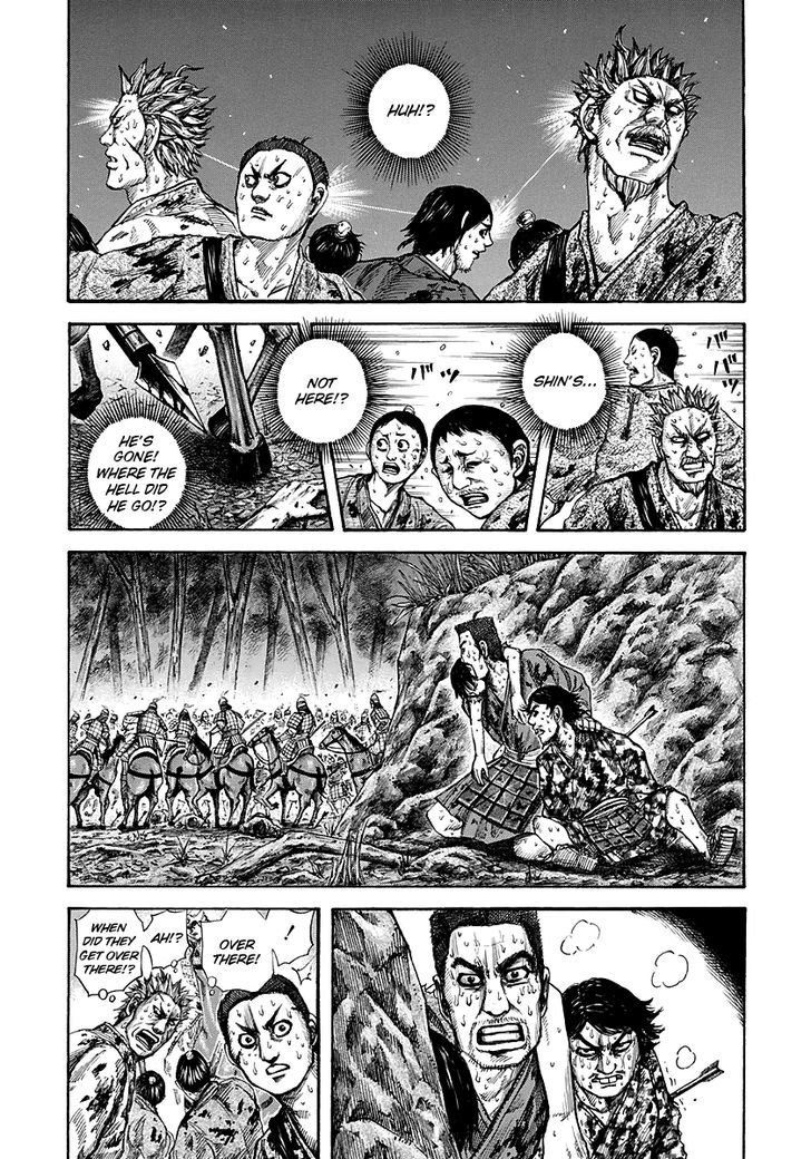 Page 12 of Chapter 147