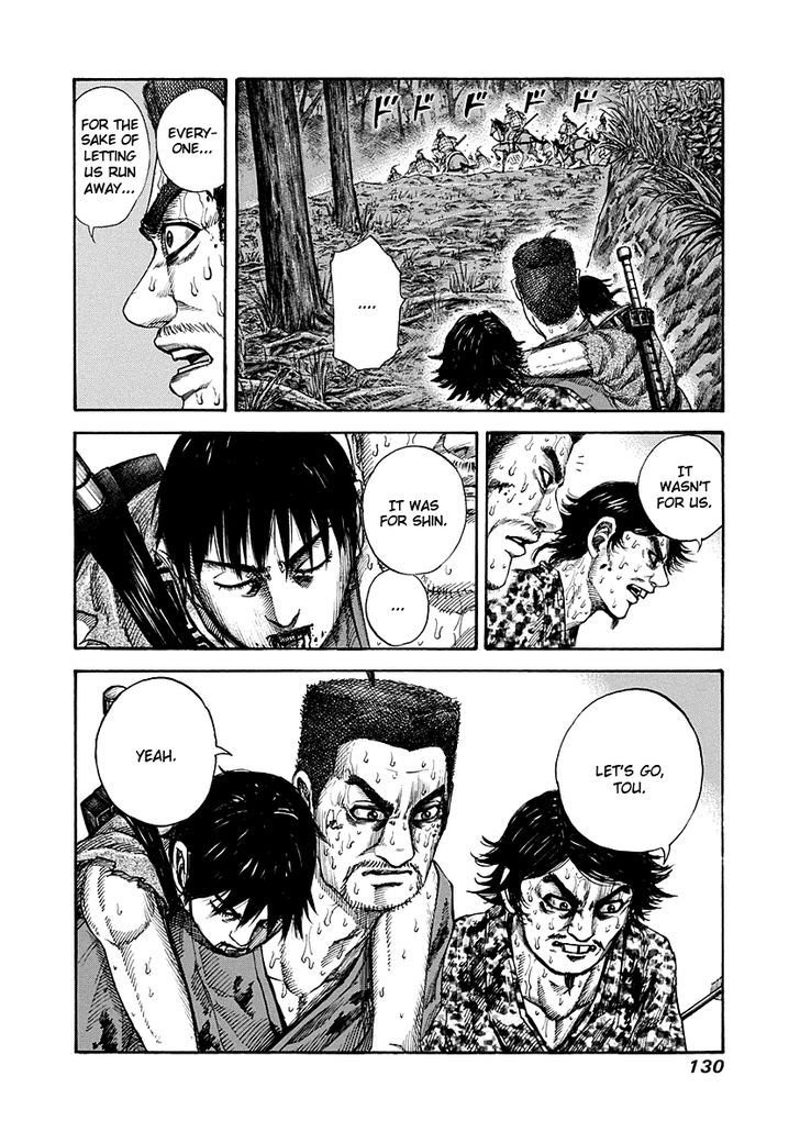 Page 16 of Chapter 147