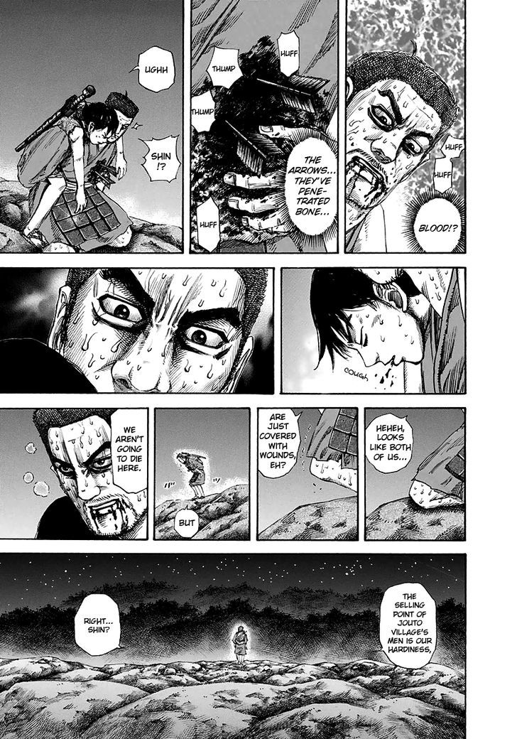 Page 9 of Chapter 148