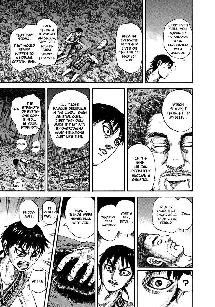 Page 15 of Chapter 148