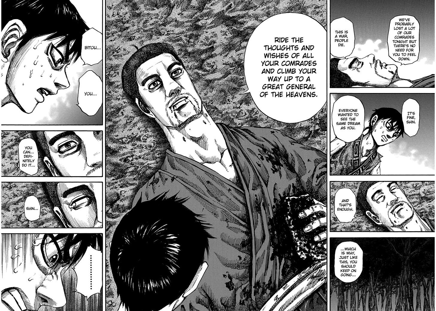 Page 16 of Chapter 148