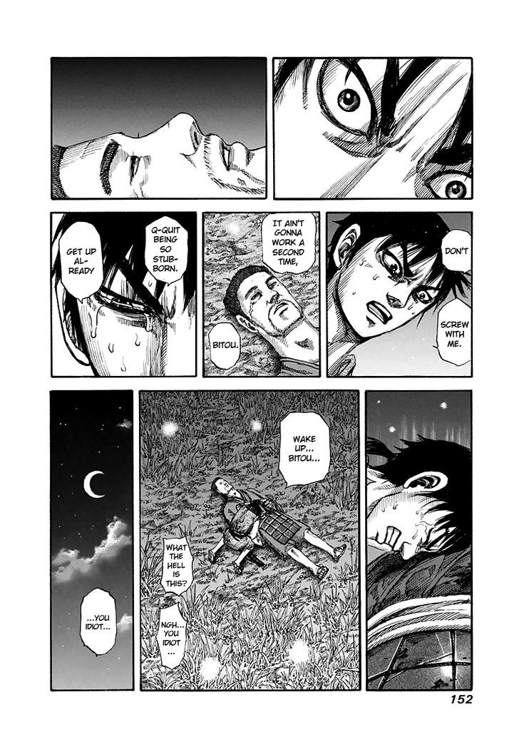 Page 19 of Chapter 148