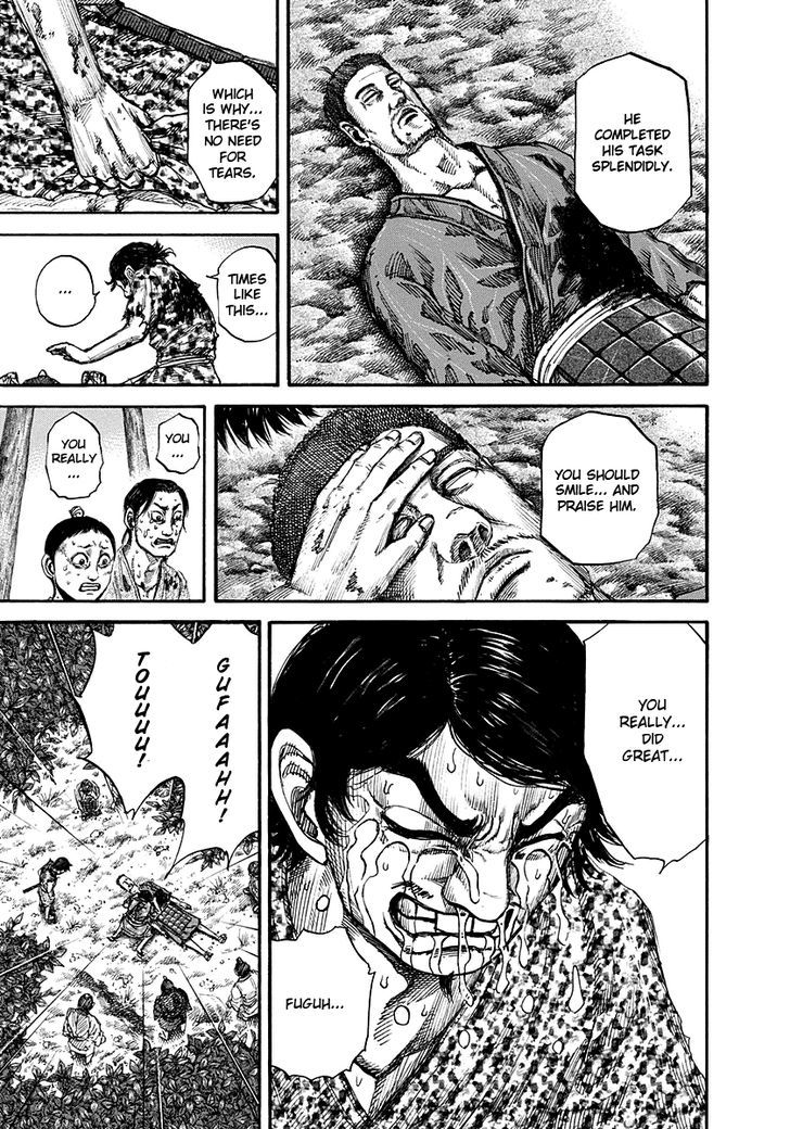 Page 10 of Chapter 149