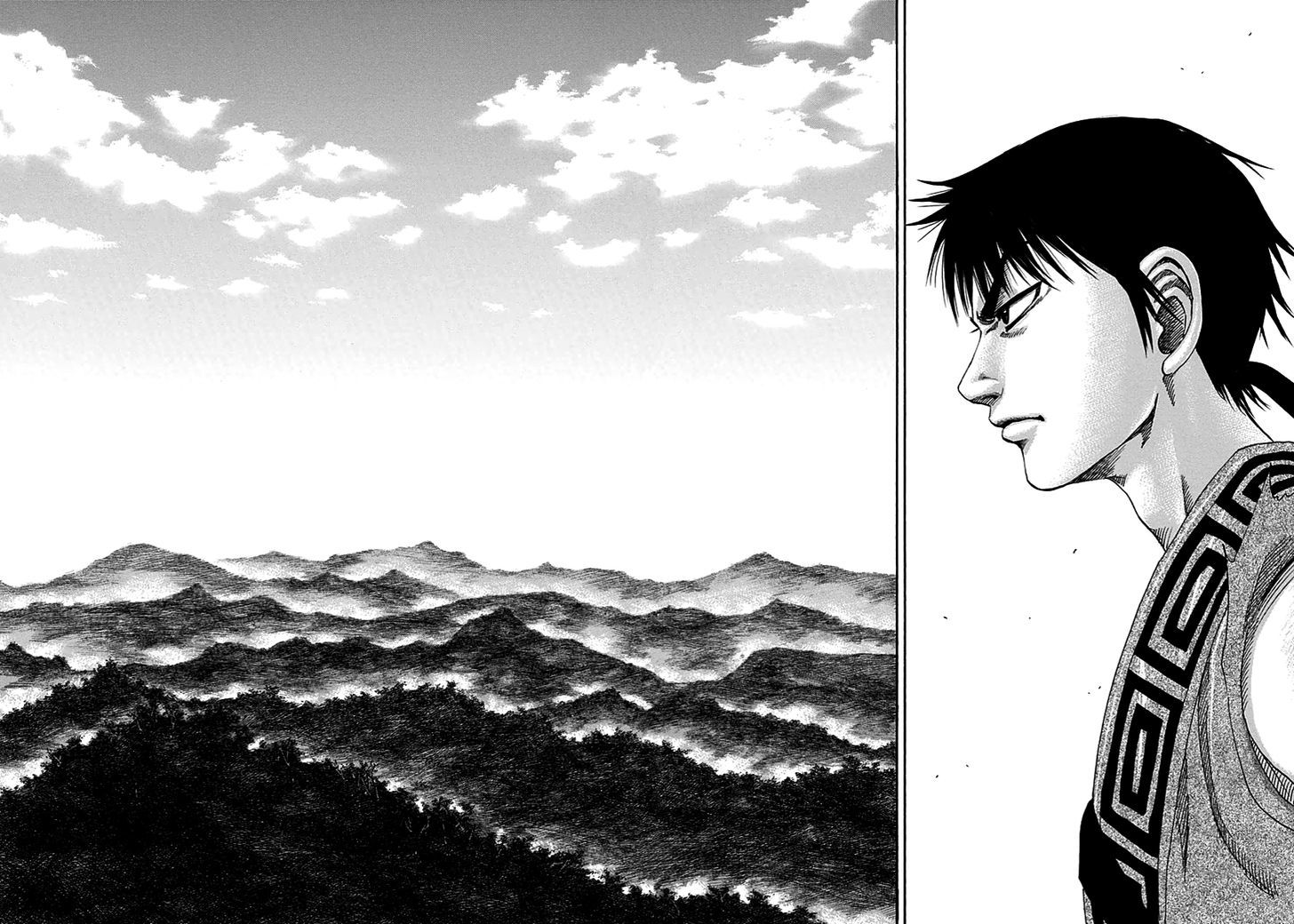 Page 15 of Chapter 149