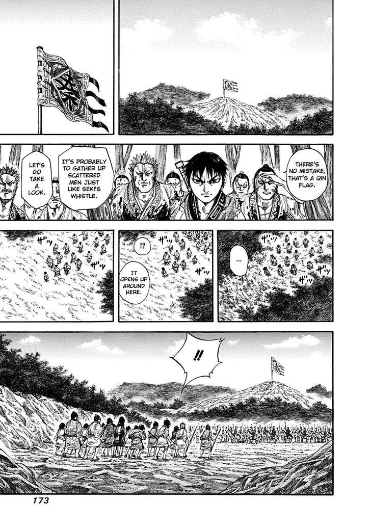 Page 17 of Chapter 149