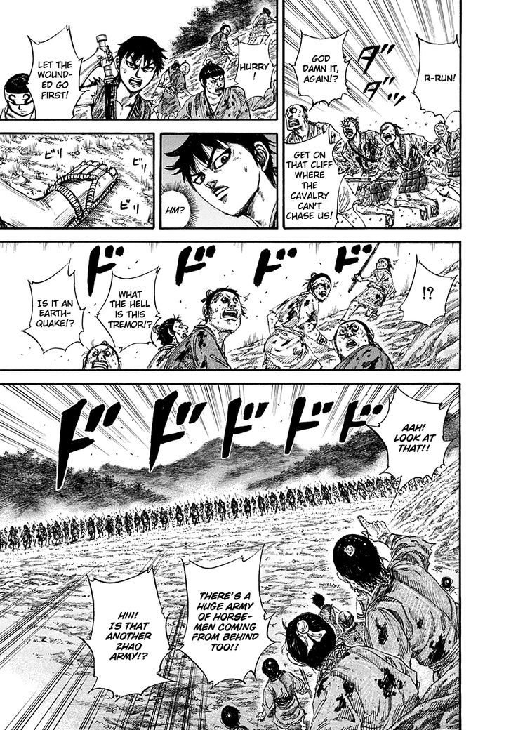 Page 19 of Chapter 149
