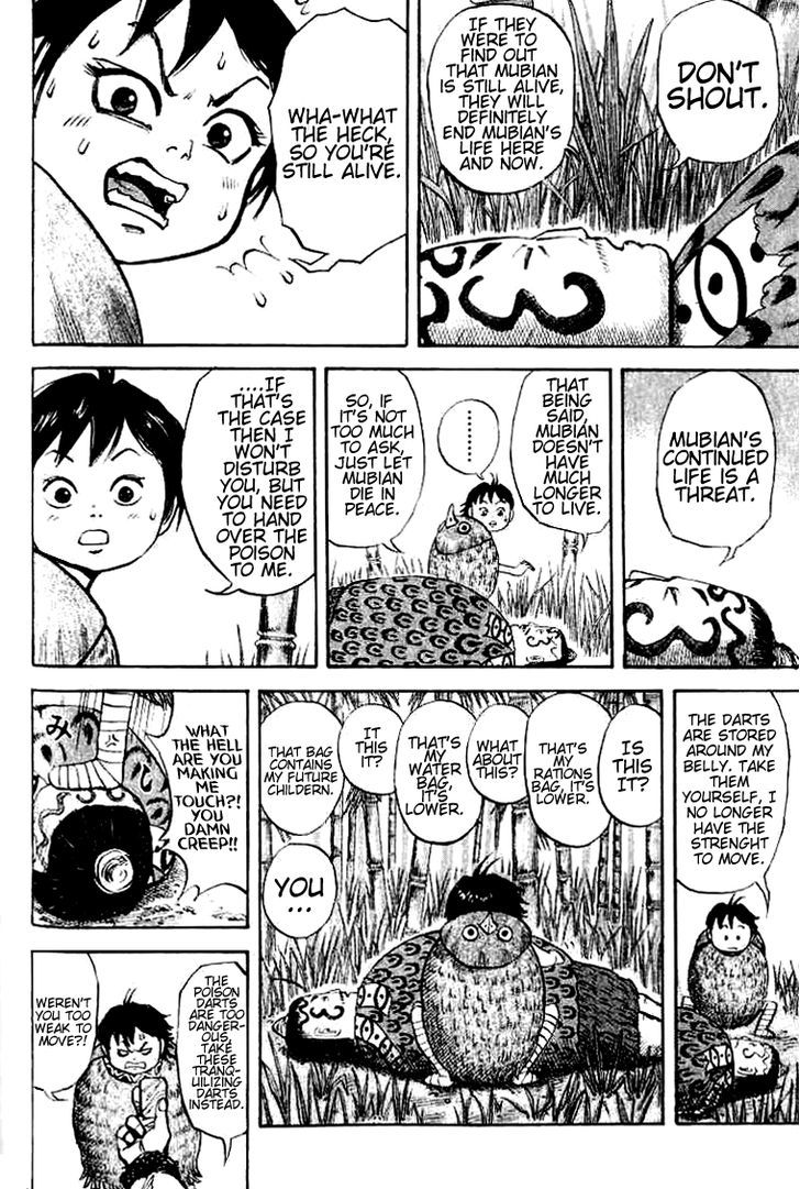 Page 6 of Chapter 15