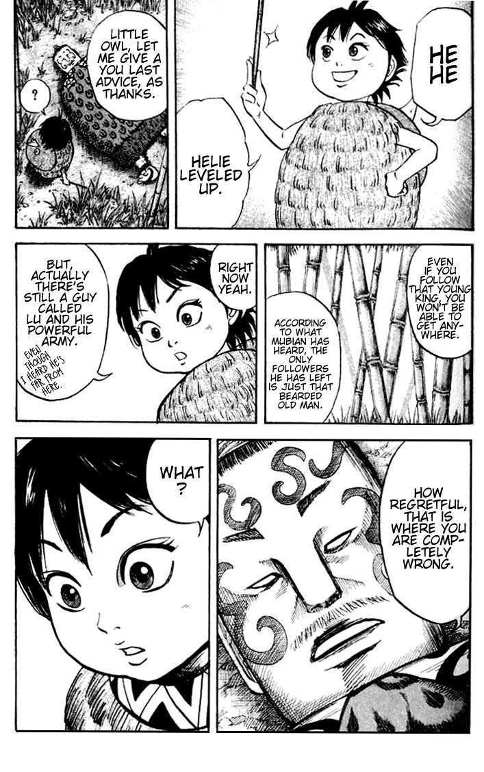Page 7 of Chapter 15