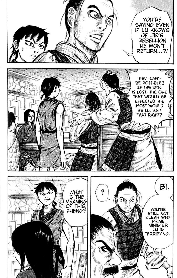 Page 13 of Chapter 15
