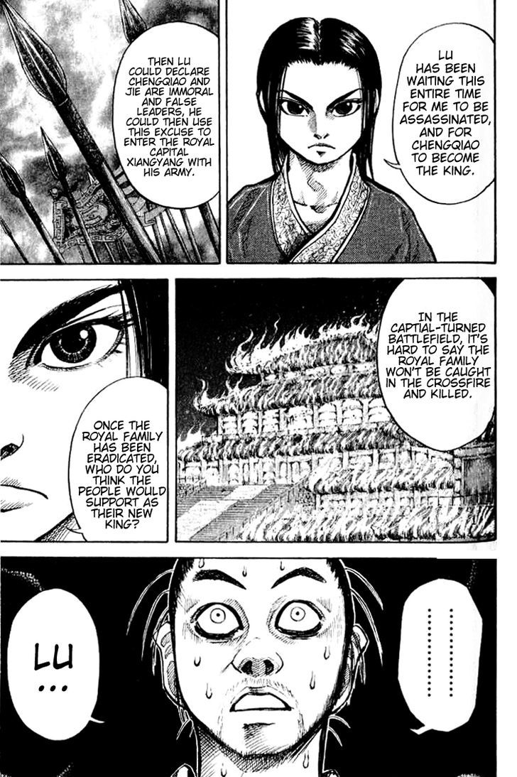Page 14 of Chapter 15