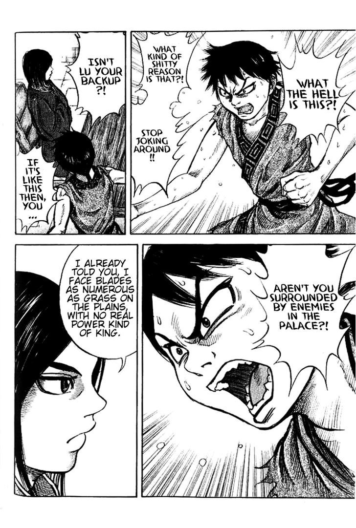 Page 15 of Chapter 15
