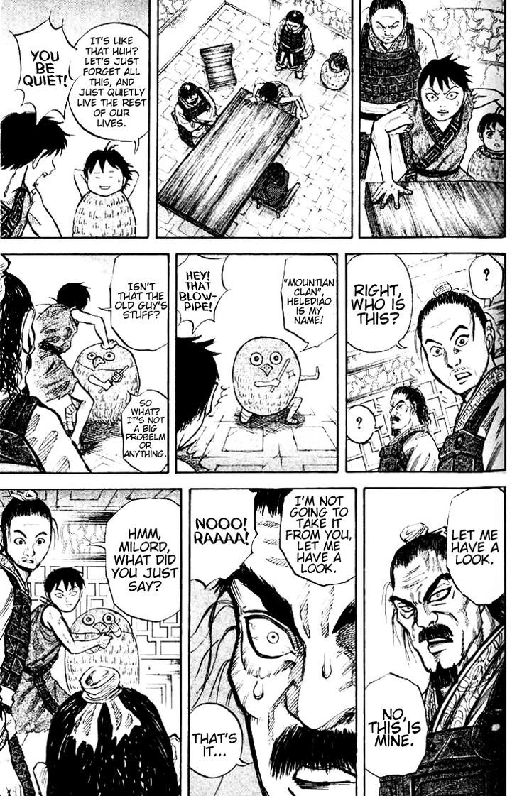 Page 18 of Chapter 15