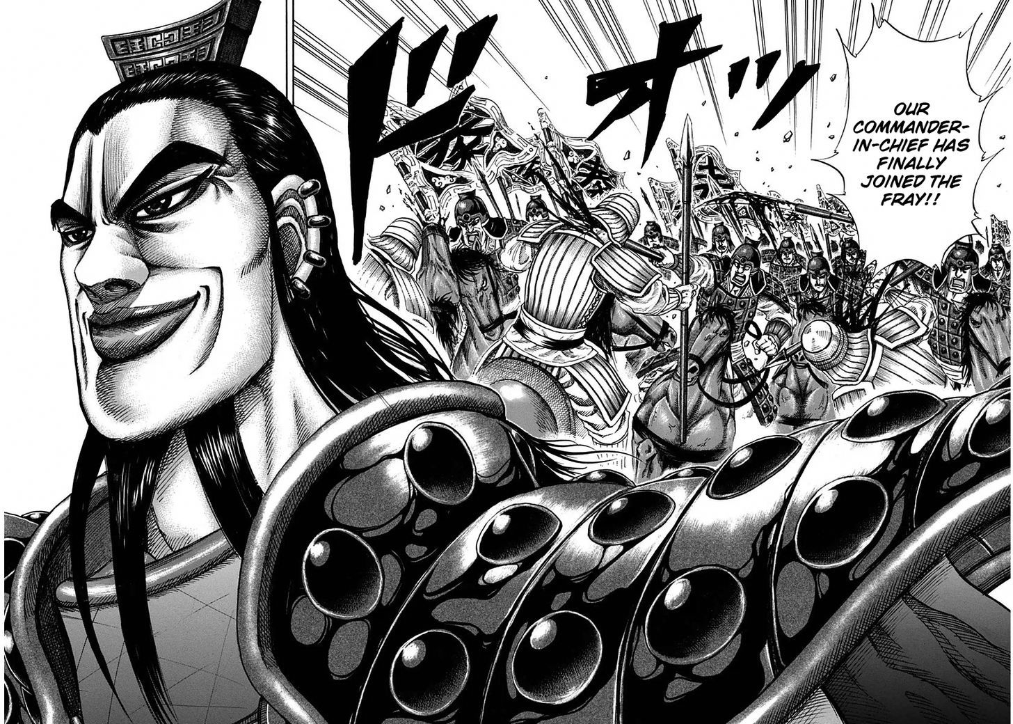 Page 3 of Chapter 150