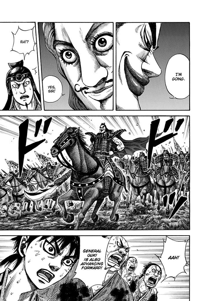 Page 11 of Chapter 150