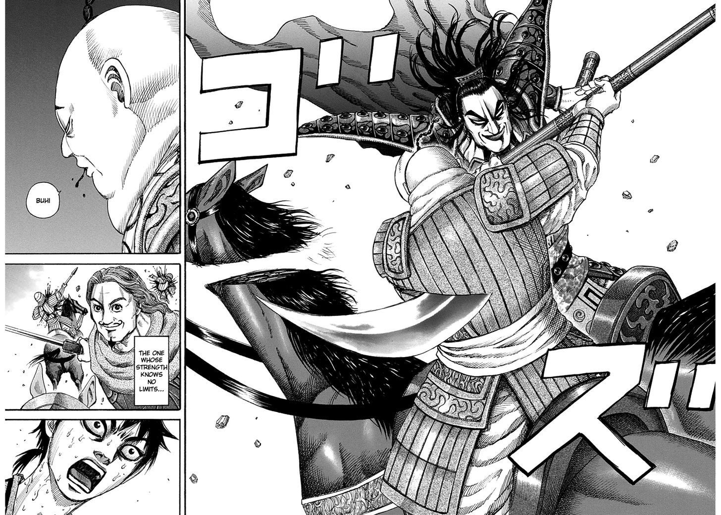 Page 16 of Chapter 150