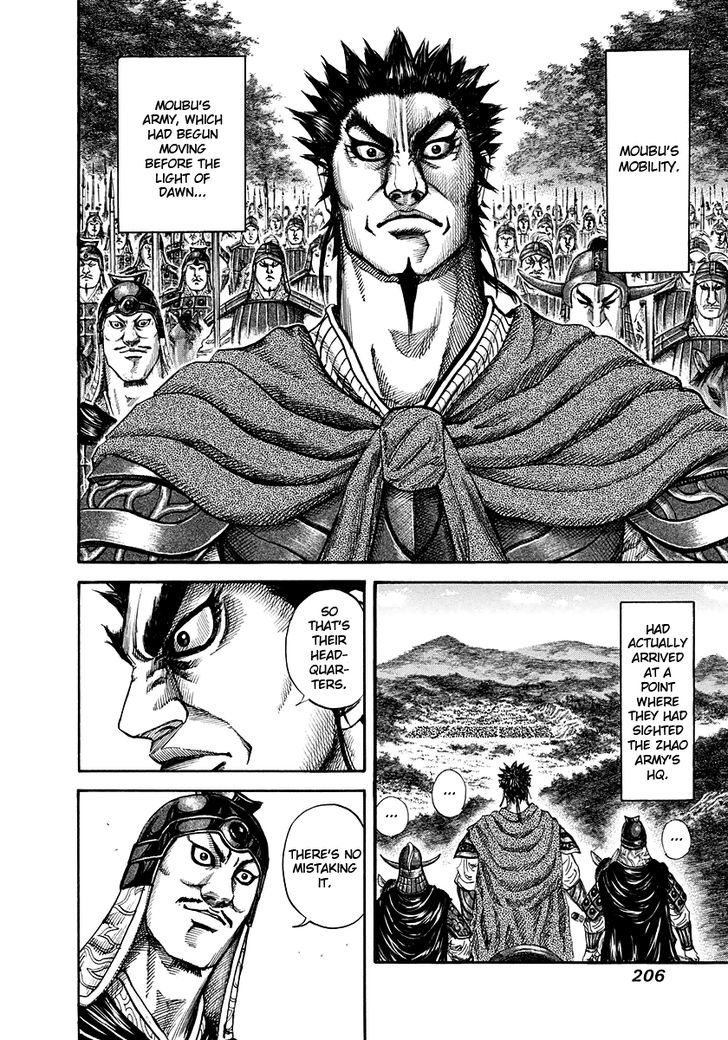Page 10 of Chapter 151