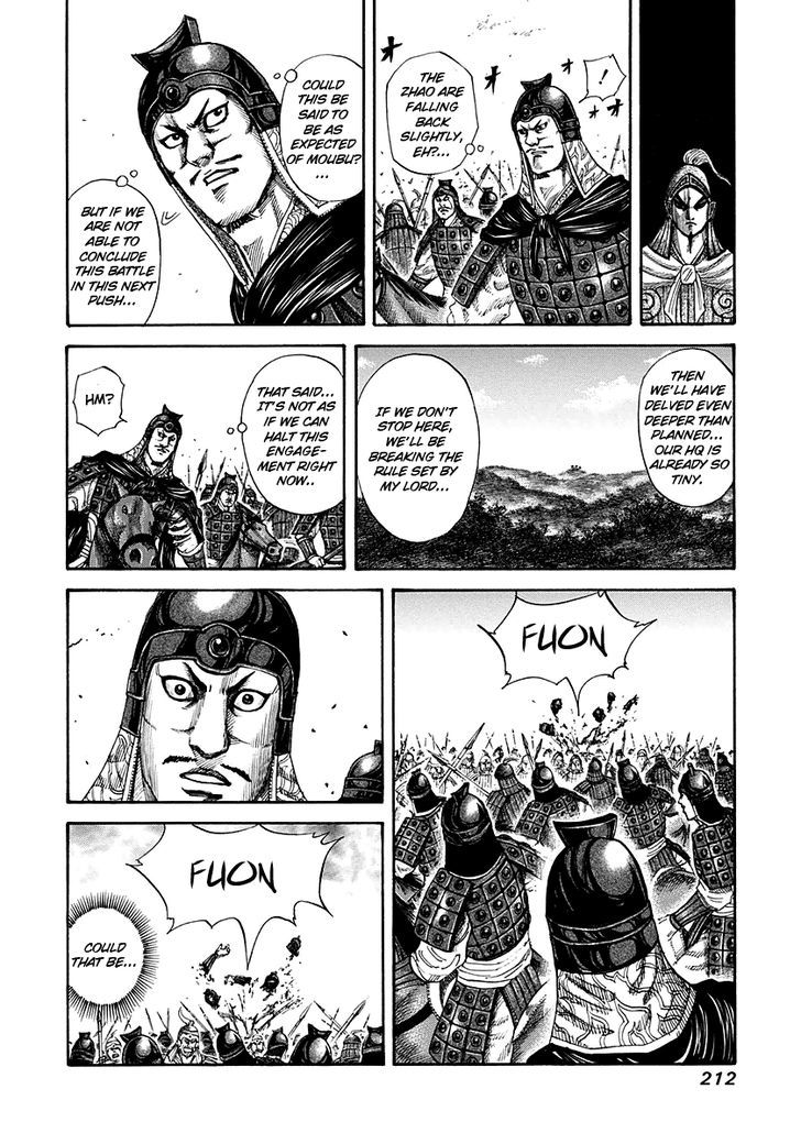 Page 16 of Chapter 151