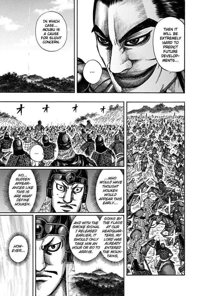 Page 9 of Chapter 152