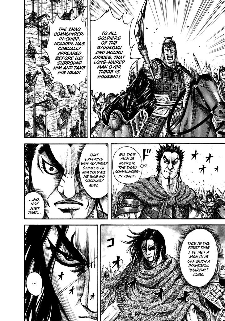 Page 10 of Chapter 152