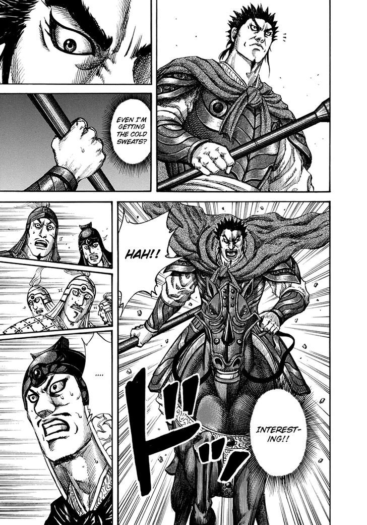 Page 11 of Chapter 152