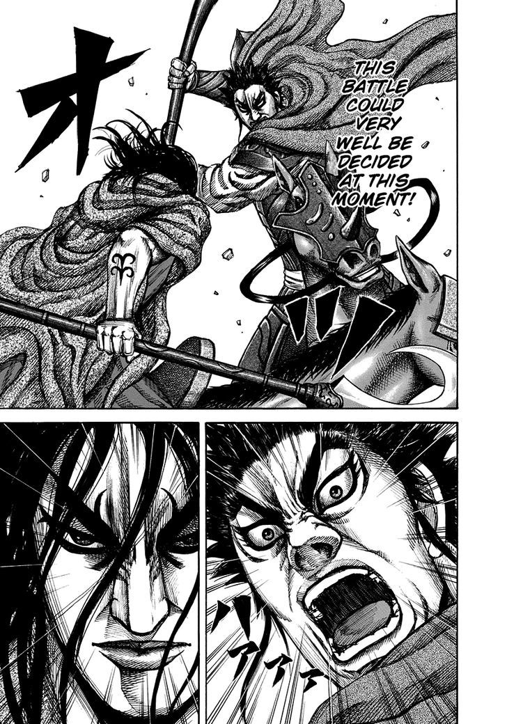 Page 13 of Chapter 152