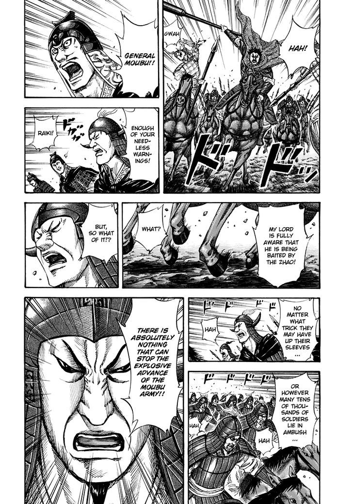 Page 19 of Chapter 152