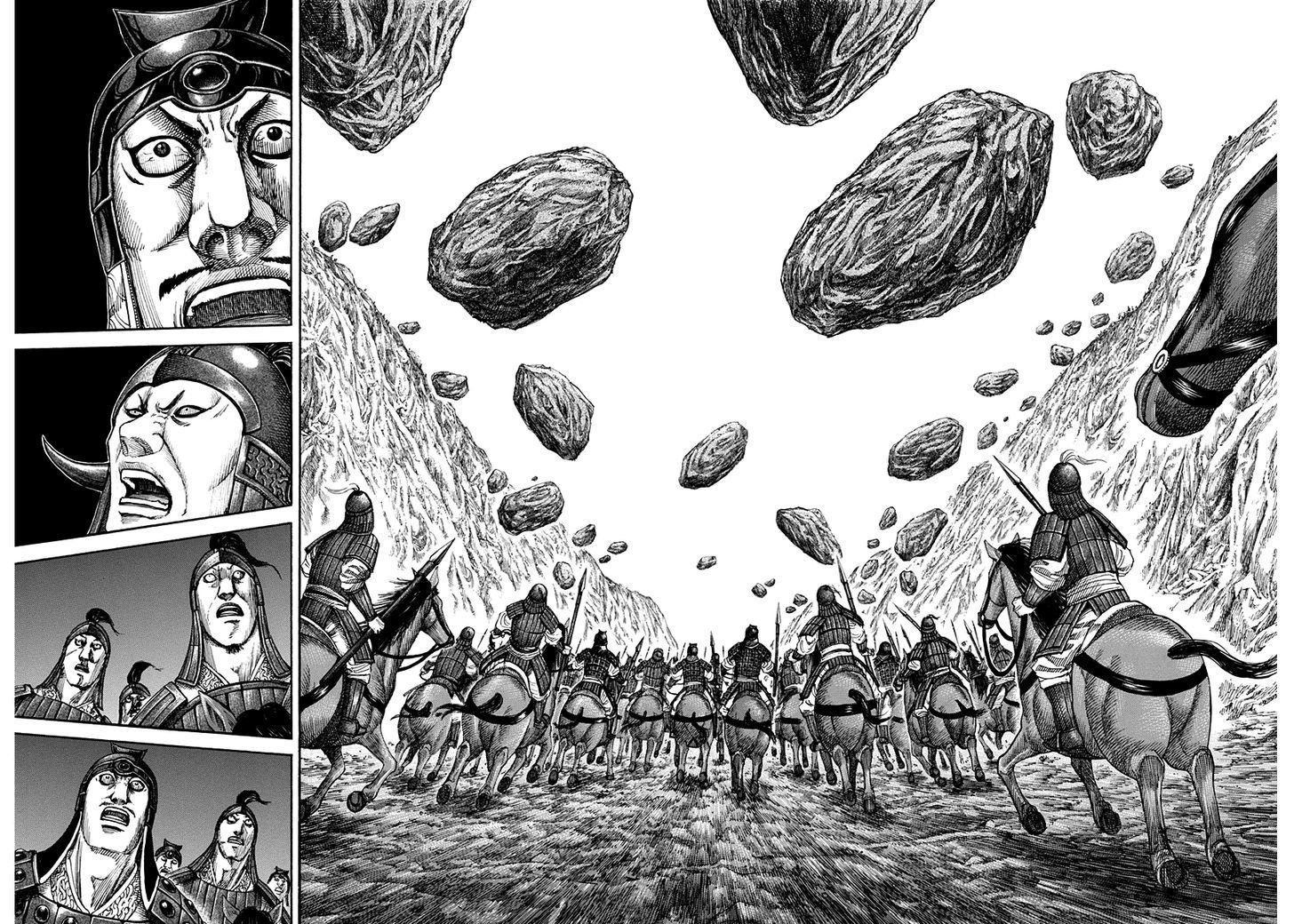 Page 20 of Chapter 152