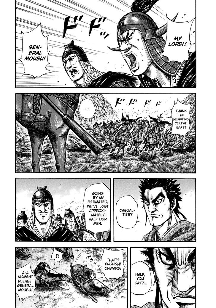 Page 3 of Chapter 153