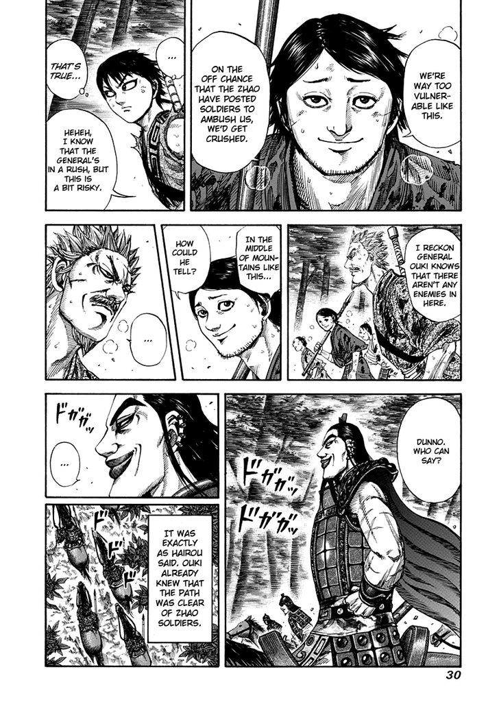 Page 8 of Chapter 153