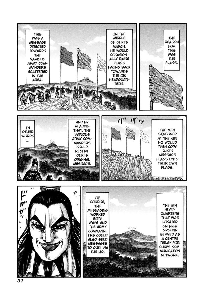 Page 9 of Chapter 153