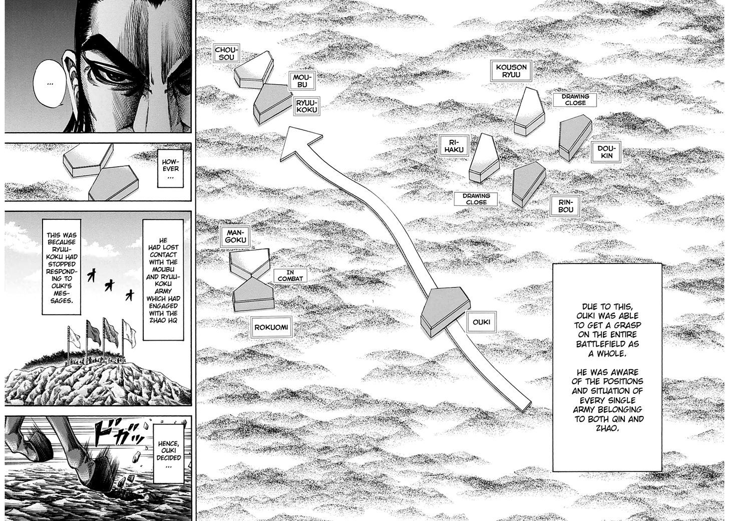 Page 10 of Chapter 153
