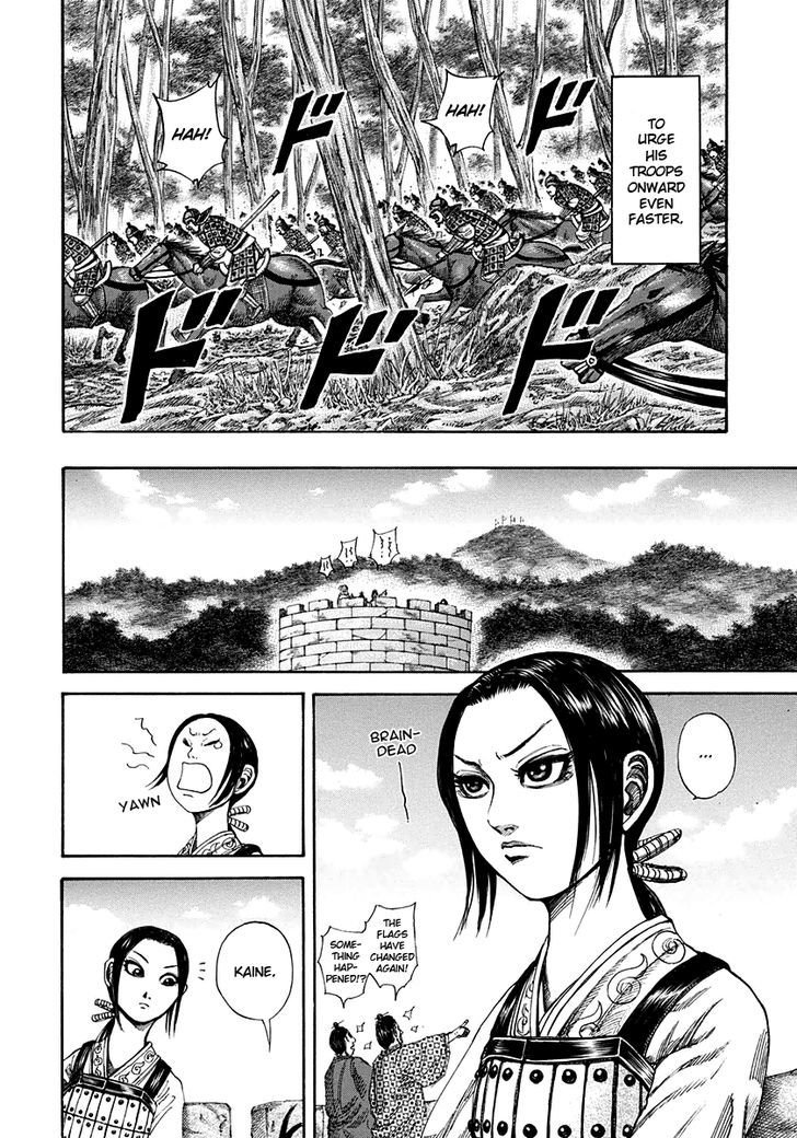 Page 11 of Chapter 153