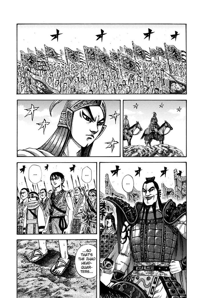 Page 1 of Chapter 154