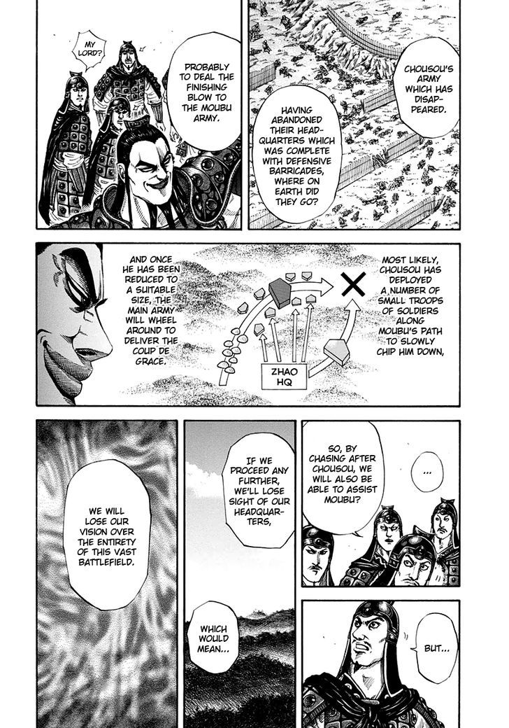 Page 4 of Chapter 154