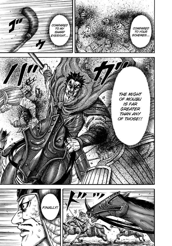 Page 8 of Chapter 154