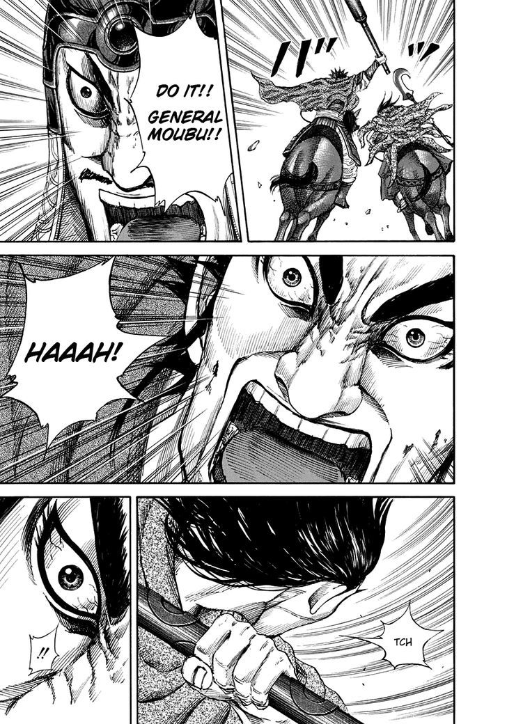 Page 10 of Chapter 154
