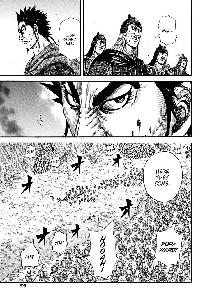 Page 14 of Chapter 154