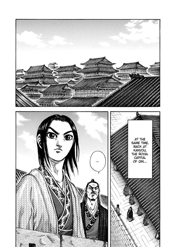 Page 15 of Chapter 154