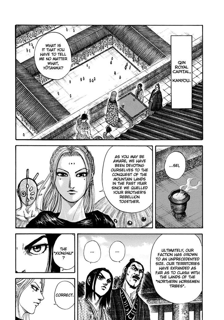 Page 9 of Chapter 155