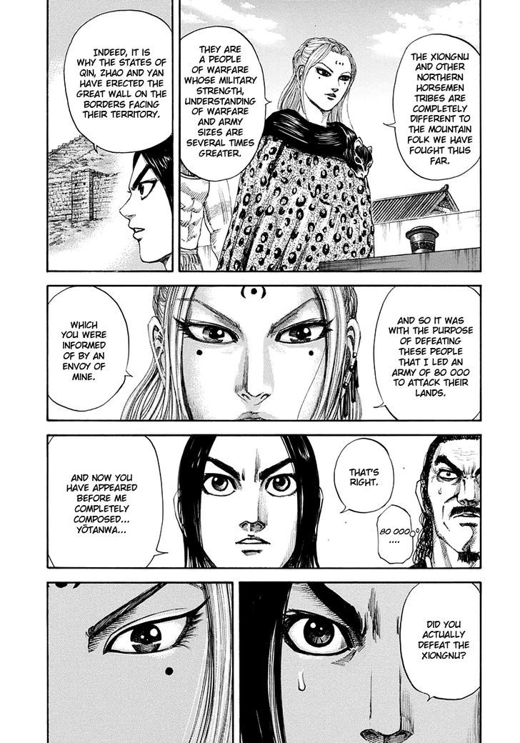 Page 10 of Chapter 155