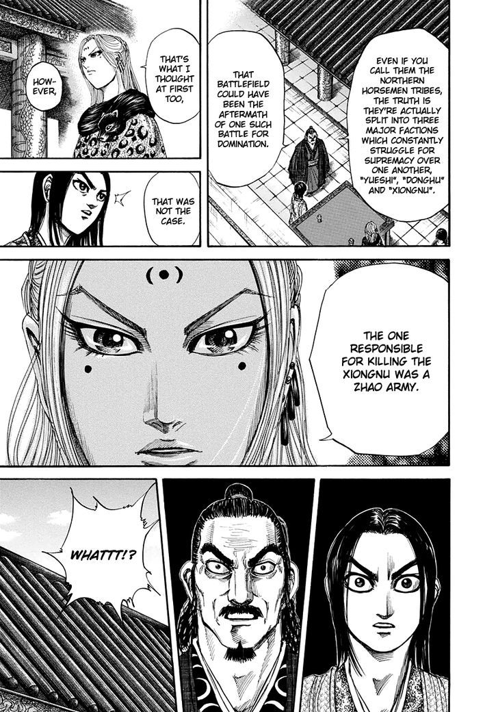 Page 13 of Chapter 155