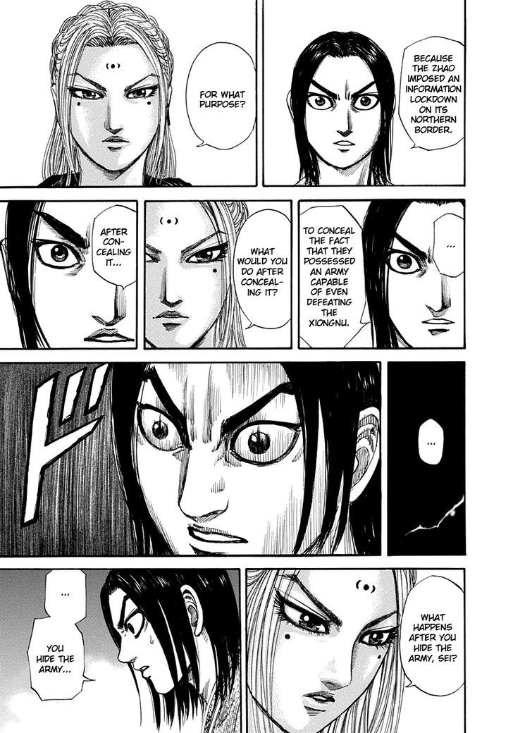 Page 15 of Chapter 155